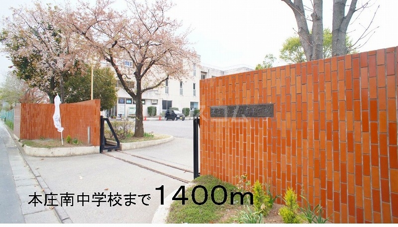 20/30 周辺