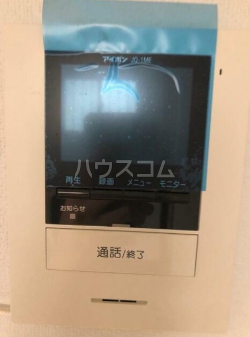 15/25 その他画像