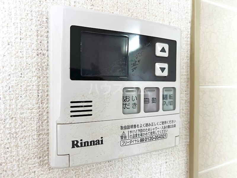 18/21 その他画像