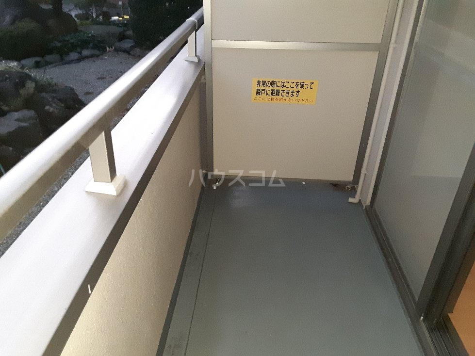 11/24 バルコニー