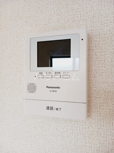 11/25 設備