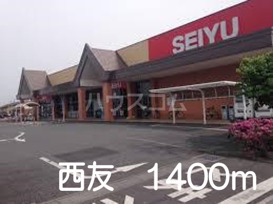 3/17 周辺