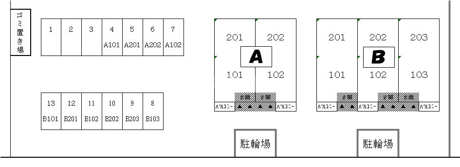 14/23 その他画像