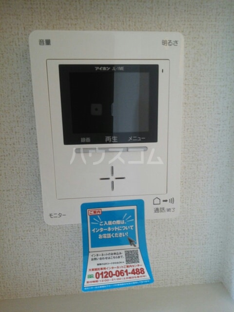 12/24 その他画像