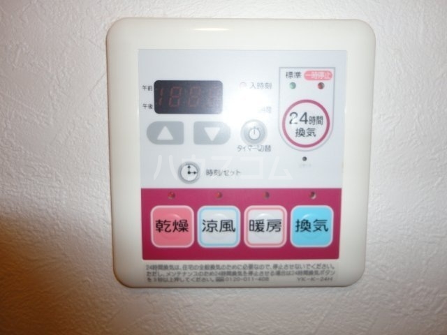 21/25 その他画像