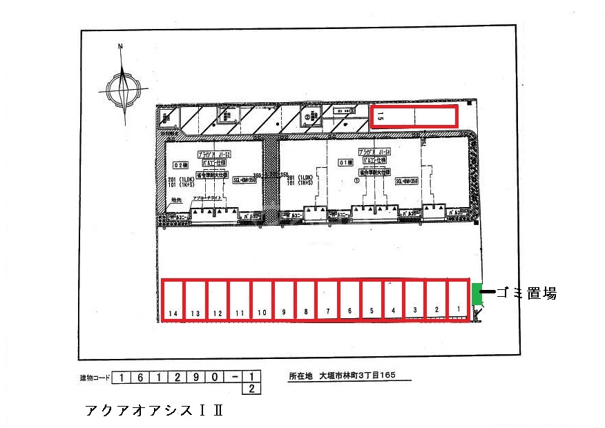 12/21 その他画像