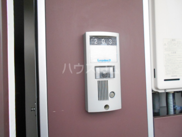 21/30 その他画像