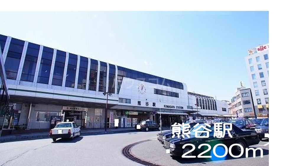 20/30 周辺