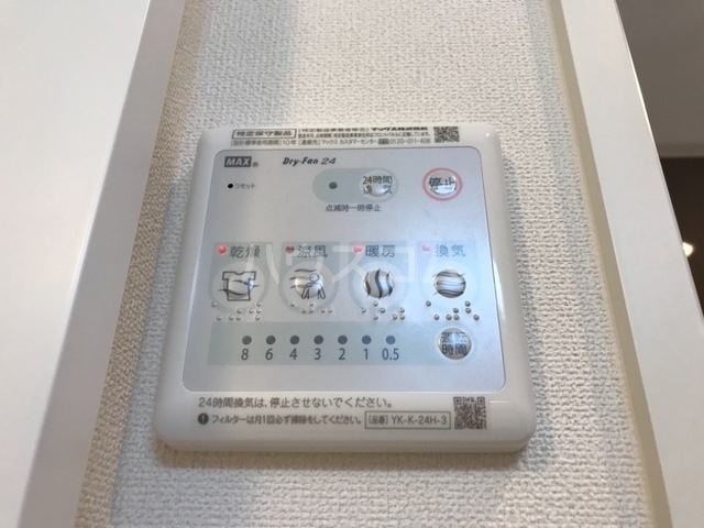 18/26 設備