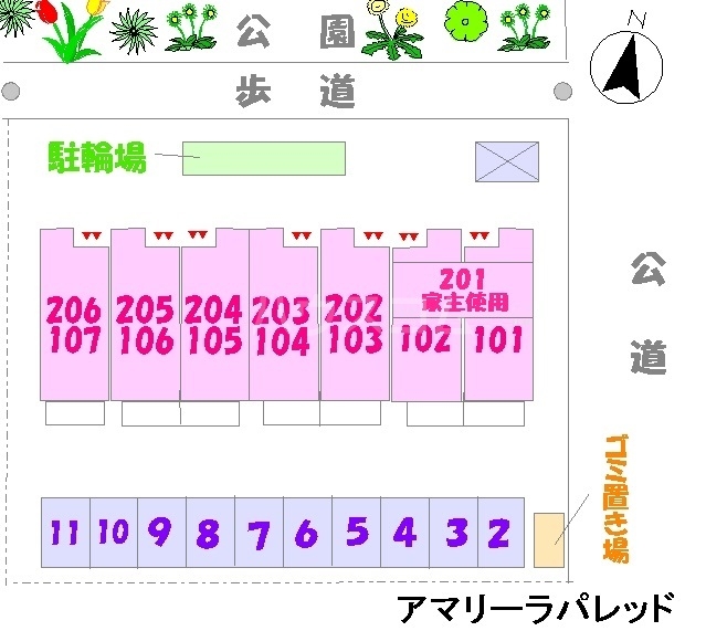 13/28 その他画像