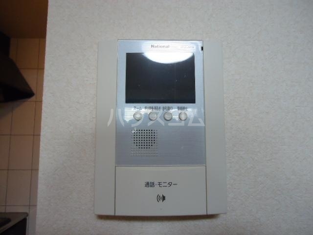 19/23 その他画像