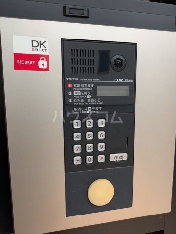 14/30 その他画像