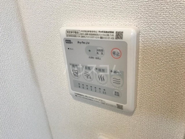 22/23 その他画像