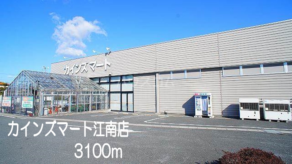 15/30 その他画像