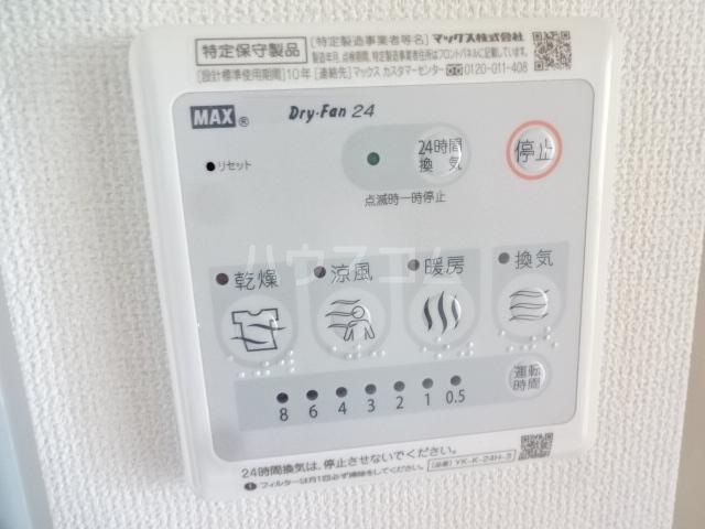 21/25 その他画像
