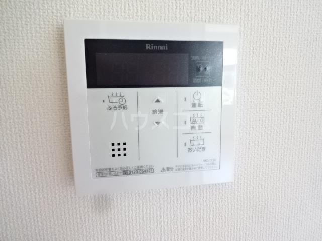16/25 設備
