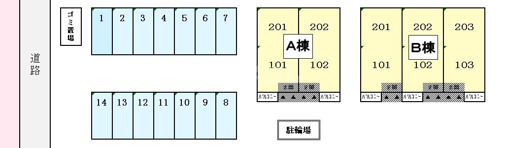 2/10 駐車場