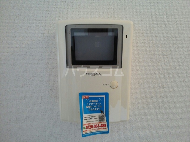 13/19 その他画像