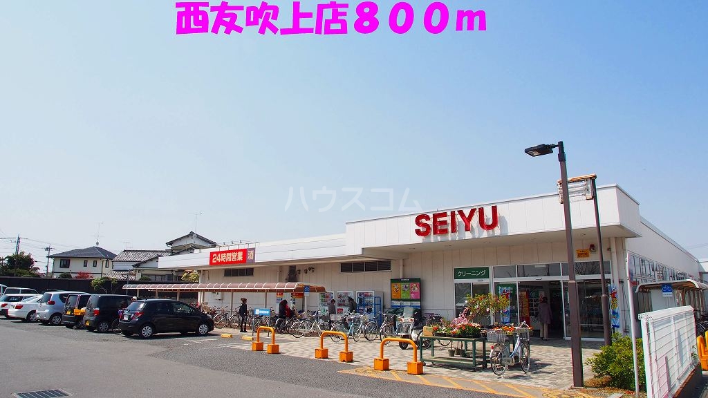 6/12 周辺
