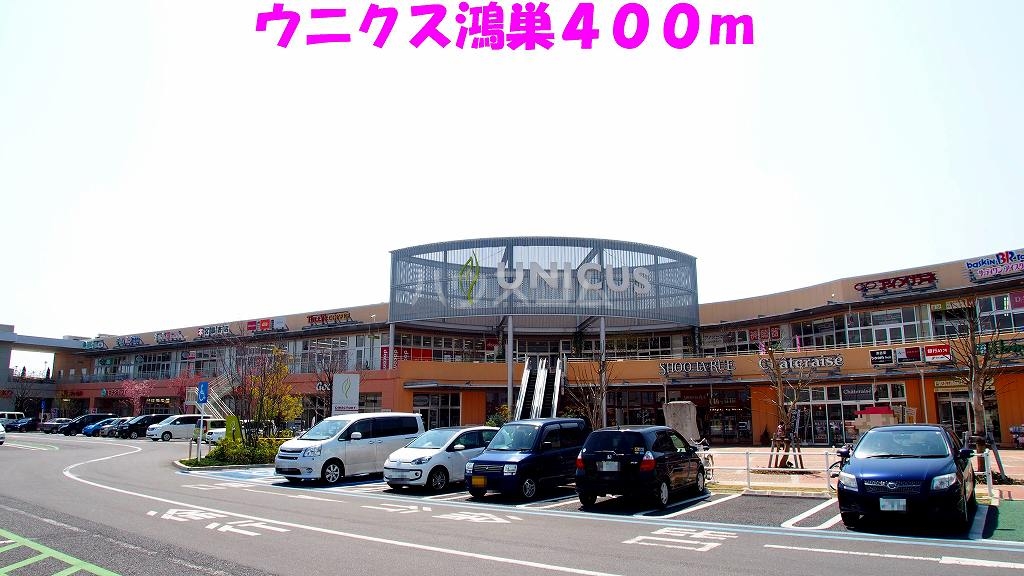 25/30 周辺