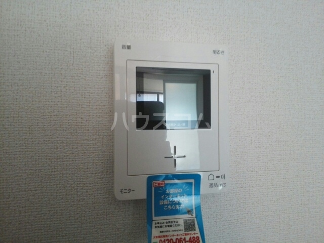 12/24 その他画像