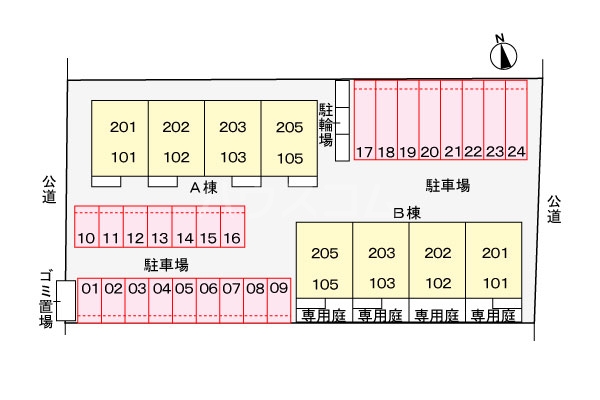 3/21 間取