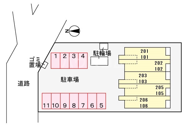 14/24 その他画像