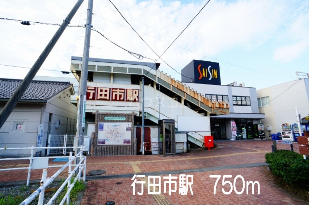 8/17 周辺