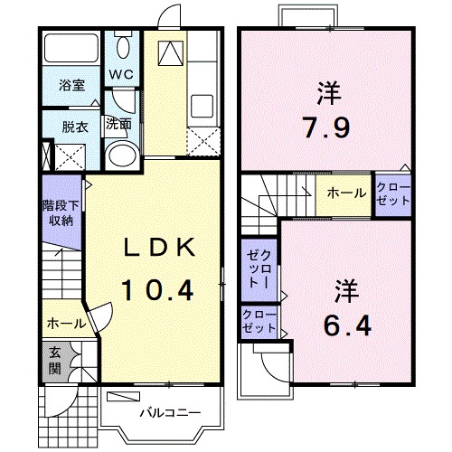 アルモニーの間取り