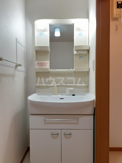 17/30 洗面