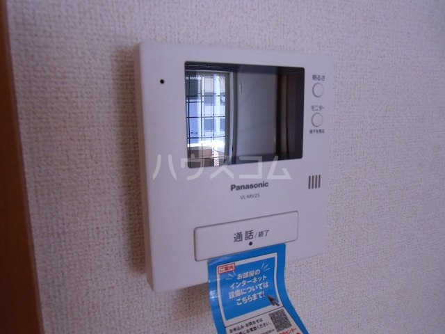 17/25 その他画像