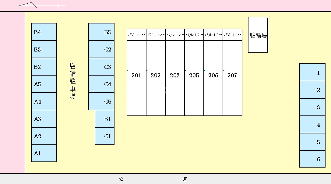 13/24 その他画像