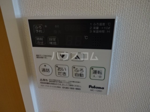 18/24 その他画像