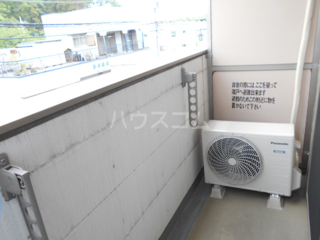 21/30 バルコニー