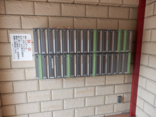 25/30 その他画像