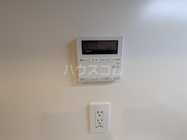 20/30 設備