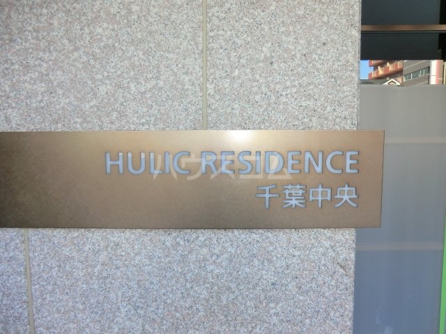 21/23 その他画像