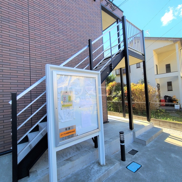 20/27 その他画像