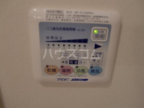10/30 設備