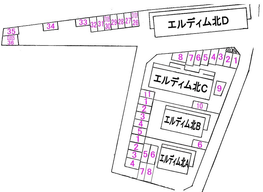 14/25 その他画像