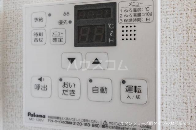 16/22 その他画像