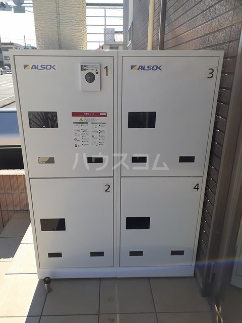 13/24 その他画像