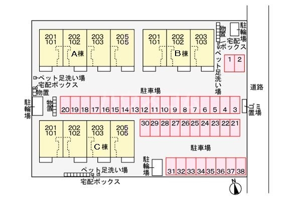 13/21 その他画像