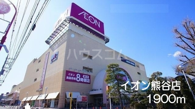 4/17 周辺