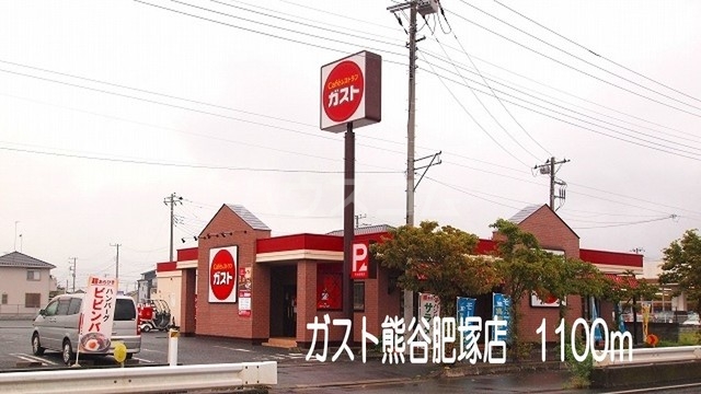 6/17 周辺