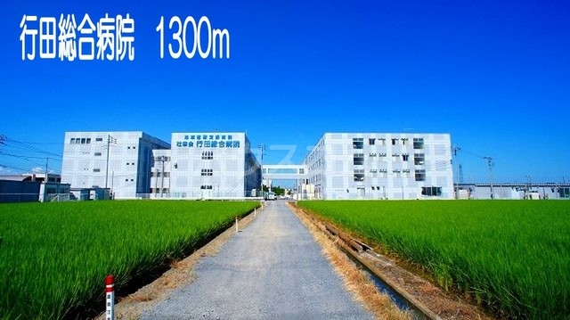 20/30 周辺