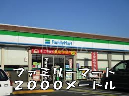 22/30 周辺