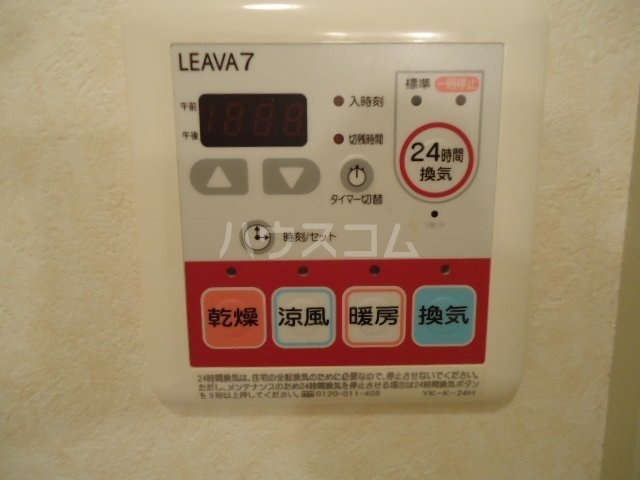 22/24 その他画像