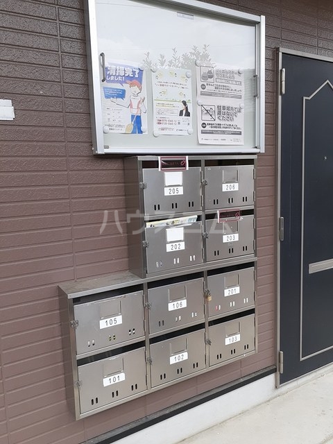 13/23 その他画像