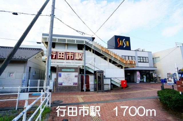5/17 周辺